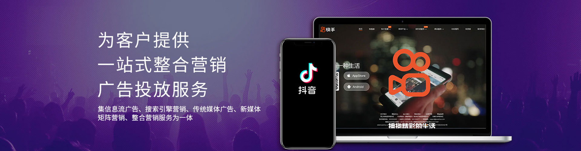 宜良竞价端口开户